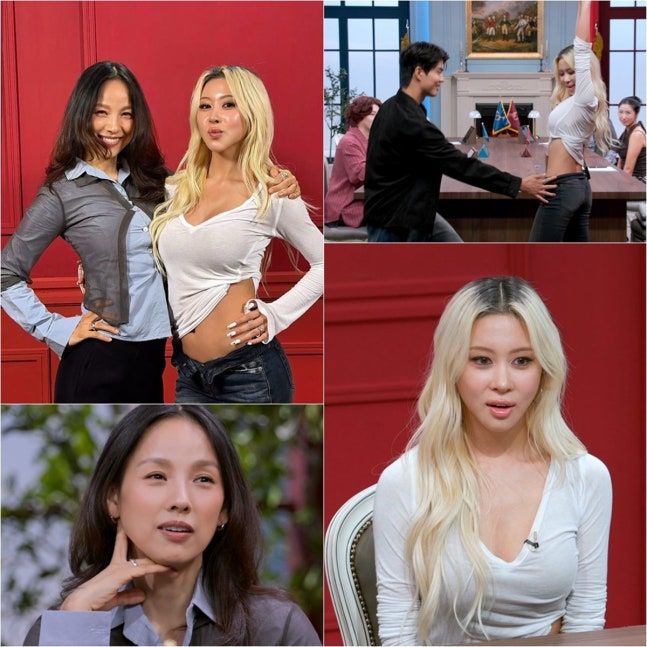[서울=뉴시스] 오는 19일 방송되는 JTBC 예능 프로그램 '연애전쟁' 17회에는 다영이 특별 외교관으로 출연한다. (사진=JTBC) 2026.10.16.&nbsp; photo@newsis.com *재판매 및 DB 금지