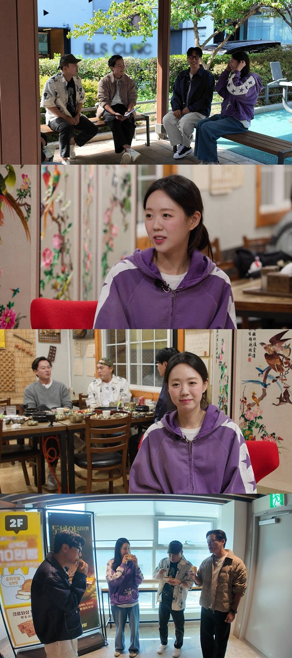[서울=뉴시스] 16일 오후 11시10분 방송되는 SBS TV 예능물 '무엇이든 해줄지니 - 비서진'에서는 결혼을 앞둔 지예은과 이서진의 설전이 공개된다. (사진=SBS) 2026.10.16. photo@newsis.com *재판매 및 DB 금지