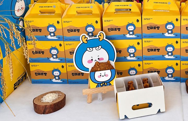 진천군, 지역 캐릭터 활용한 '진미르빵' 상품화 나선다