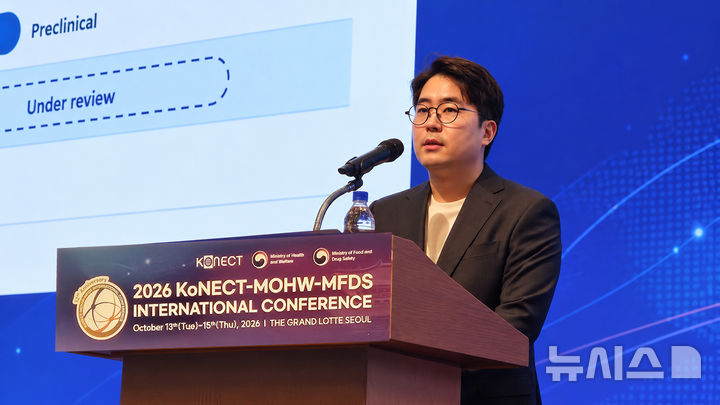 아리바이오 "콘퍼런스서 치매약 3상 경험 발표" - 뉴스 썸네일 이미지