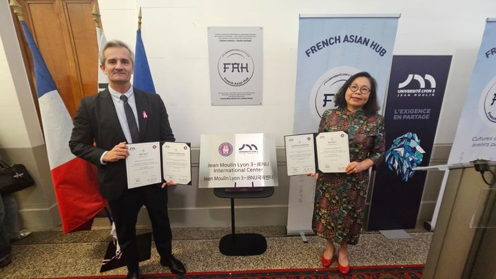 전북대학교는 프랑스의 명문 리옹 제3대학교(Université Jean Moulin Lyon 3) 내에 'JBNU 국제센터'를 공식 설립했다고 16일 밝혔다. *재판매 및 DB 금지
