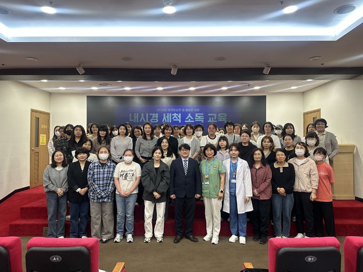 전북대학교병원은 지역 국가암검진기관의 내시경 검사 안전성과 질 향상을 위해 '2026년 전북지역암센터 내시경 세척·소독 교육'을 실시했다고 16일 밝혔다. *재판매 및 DB 금지