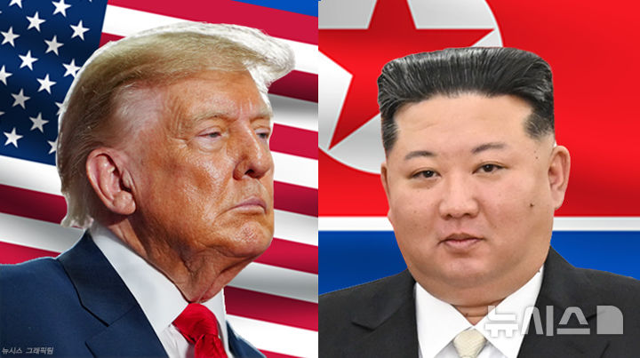 [서울=뉴시스]