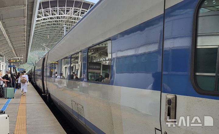 경주역 KTX