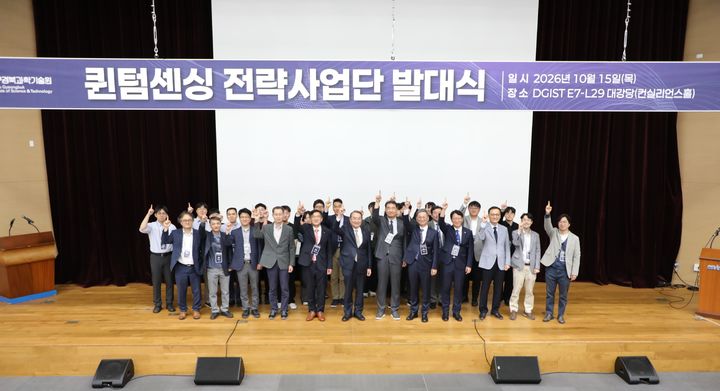 *재판매 및 DB 금지