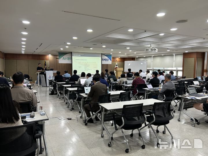 무협, 27일 전남광주 수출기업 금융 애로 해소 '맞춤형 설명회' - 뉴스 썸네일 이미지