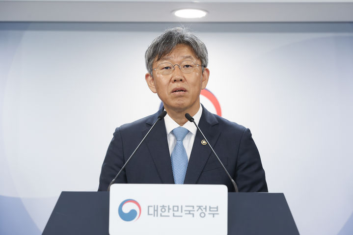 [서울=뉴시스] 김이탁 국토부 1차관 제1차 주택공급 정례브리핑. (제공=국토부) 2026.10.16. photo@newsis.com *재판매 및 DB 금지