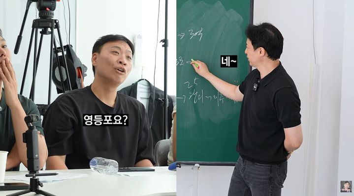 [서울=뉴시스] 부동산 컨설팅업체 '도시경제' 송승현 대표가 2030 세대의 내 집 마련 방법으로 청약 추첨제와 서울 주요 재개발 예정 지역의 빌라 투자를 제안했다. (사진=유튜브 '메기스터디' 캡처) *재판매 및 DB 금지
