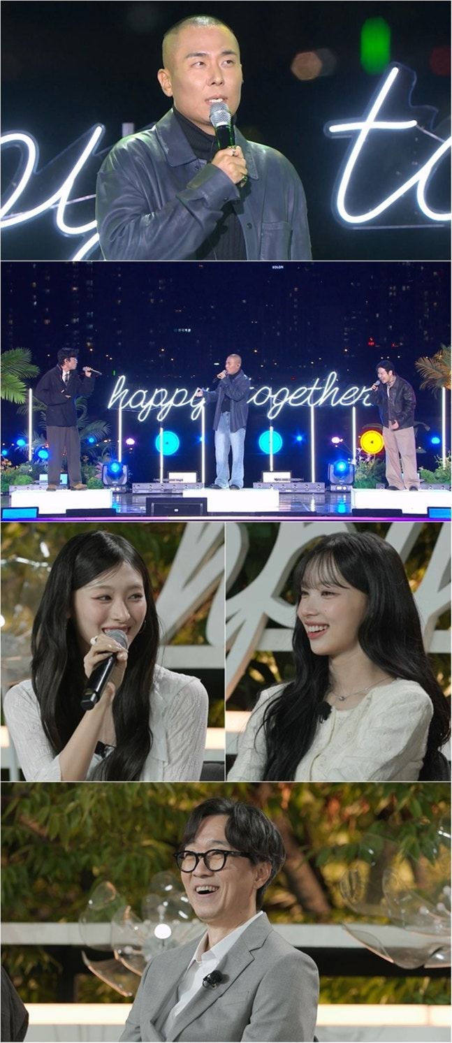 [서울=뉴시스] 라도. (사진=KBS) 2026.10.16.&nbsp; photo@newsis.com *재판매 및 DB 금지