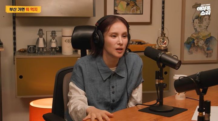 [서울=뉴시스]거미가 꾸준한 식단과 운동을 통한 체중 관리에 대해 이야기하고 있다. (사진=유튜브 '최자로드' 캡처) 2026.10.16