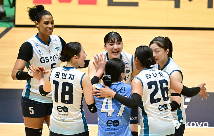 [서울=뉴시스] 여자 프로배구 GS칼텍스. (사진=KOVO 제공) 2026.10.16. *재판매 및 DB 금지