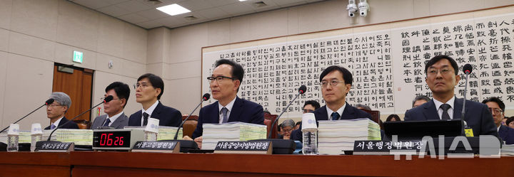 [서울=뉴시스] 고범준 기자 = 김대웅 서울고등법원장이 16일 서울 여의도 국회에서 열린 법제사법위원회 국정감사(서울고등법원 등)에서 의원 질의에 답변하고 있다. 2026.10.16. bjko@newsis.com