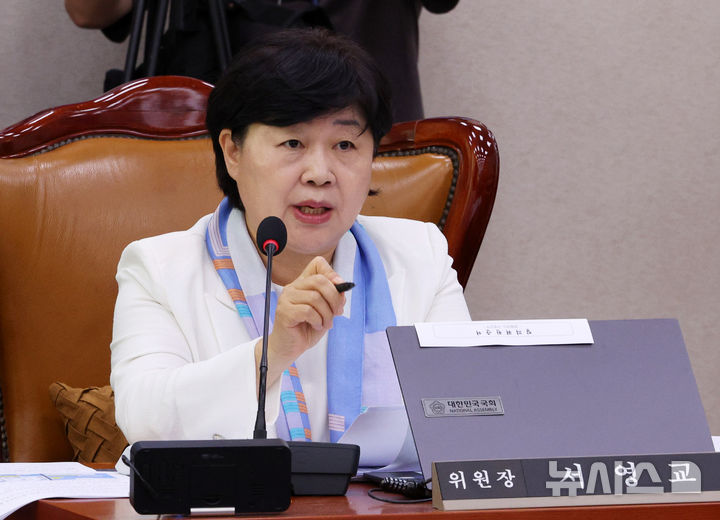 [서울=뉴시스] 고범준 기자 = 법제사법위원장인 서영교 더불어민주당 의원이 16일 서울 여의도 국회에서 열린 법제사법위원회 국정감사(서울고등법원 등)에서 발언하고 있다. 2026.10.16. bjko@newsis.com