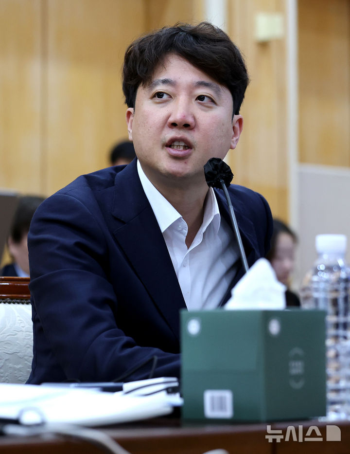 [대구=뉴시스] 이무열 기자 = 이준석 개혁신당 의원. 2026.10.16. lmy@newsis.com