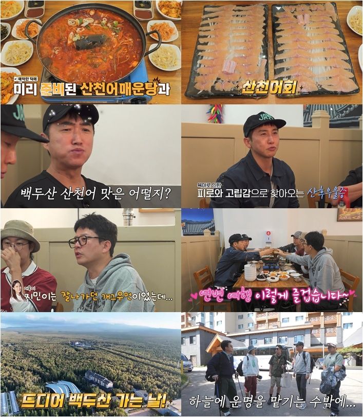김준호, 김지민 산후우울증 걱정…"잘 나가던 개그우먼이라"