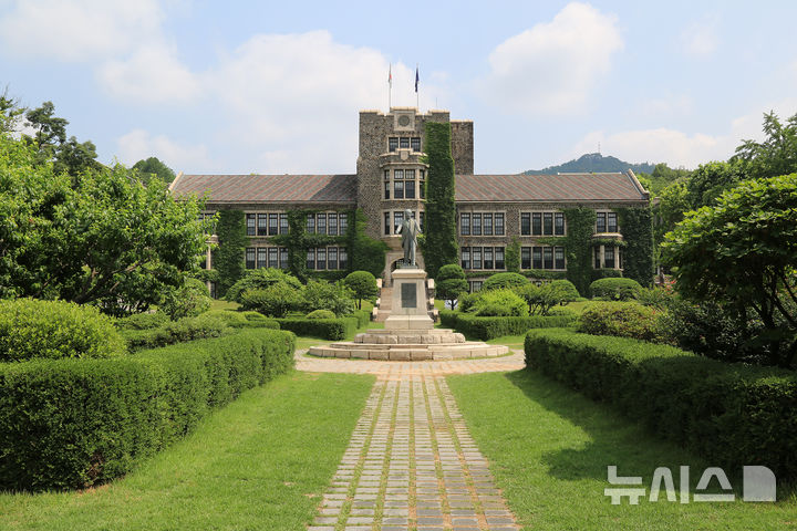 [서울=뉴시스]연세대학교 언더우드관 전경. (사진=연세대 제공)