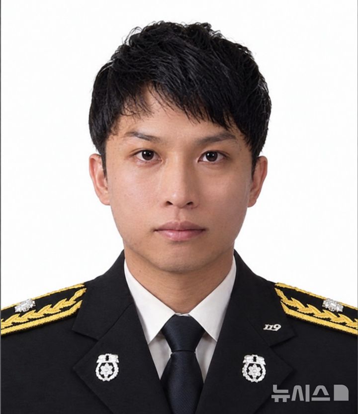 [서울=뉴시스] 부천 공장 화재로 순직한 고(故) 김진석 소방위(사진=소방청 제공) 2026.10.17 newsis.com