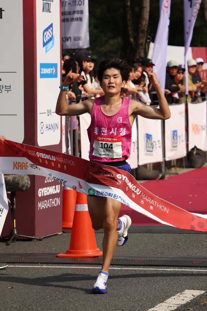 [서울=뉴시스] 육상 김홍민. (사진=대한육상연맹 제공) 2026.10.17. photo@newsis.com *재판매 및 DB 금지