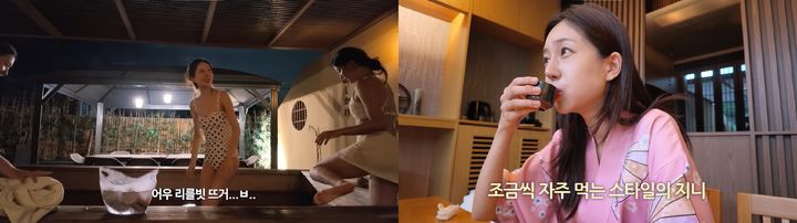 [서울=뉴시스] 배우 백진희가 부산으로 여행을 간 근황을 공개했다. (사진=유튜브 채널 '지니이즈백' 캡처)