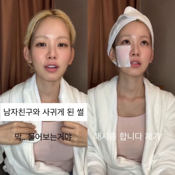 [서울=뉴시스] 맹승지. (사진 = 인스타그램 캡처) 2026.10.17. photo@newsis.com *재판매 및 DB 금지