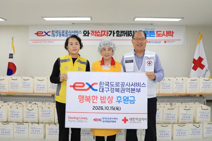  *재판매 및 DB 금지