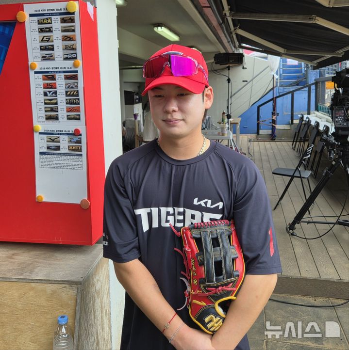 [전남광주=뉴시스] 프로야구 KIA 타이거즈 박정우. 2026.10.18.