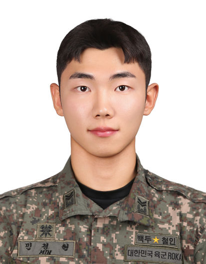 [수원=뉴시스] 육군 21사단 민경현 중사. (사진=본인 제공) 2026.10.18. photo@newsis.com *재판매 및 DB 금지