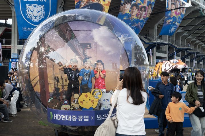 HD현대중, 울산주민 4천명과 지역축제의 장
