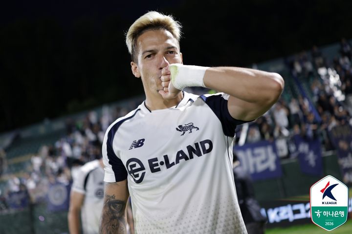 [서울=뉴시스] 프로축구 K리그2 서울이랜드의 에울레르. (사진=한국프로축구연맹 제공) photo@newsis.com *재판매 및 DB 금지