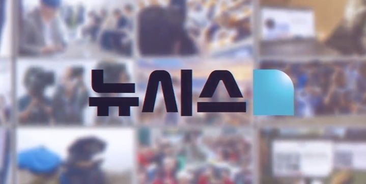 뉴시스 창사 25주년 기념 영상.(사진=뉴시스 영상 캡처) *재판매 및 DB 금지