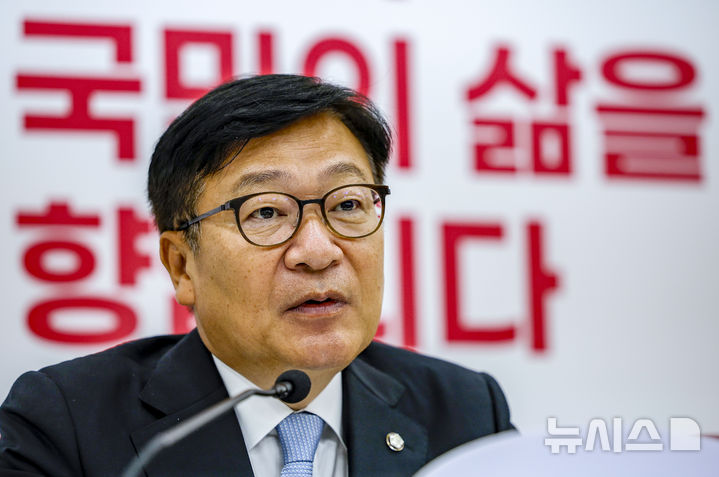 [서울=뉴시스] 정병혁 기자 = 정점식 국민의힘 원내대표가 18일 서울 여의도 국회에서 열린 국정감사 현안 관련 기자간담회에서 발언하고 있다. 2026.10.18. jhope@newsis.com
