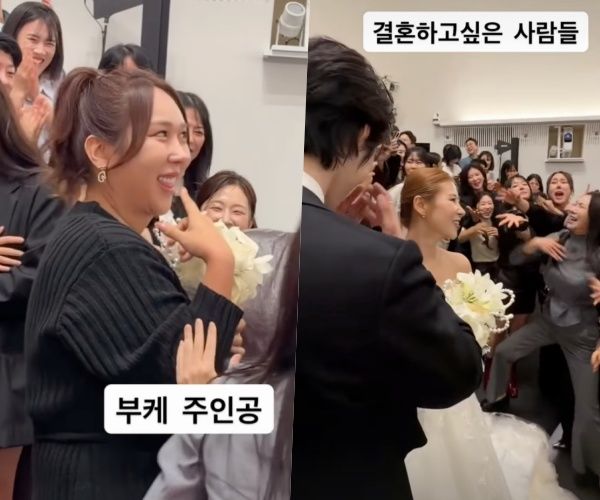 풍자, 박세미 부케 받았다 "주위 남성에게 결혼하자고"