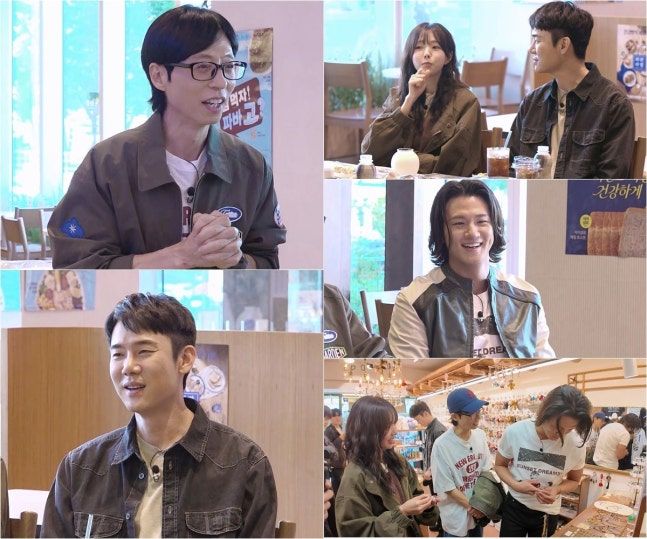 녹화 취소 유재석 90도 사과 "틈주인께 사과해야 한다"