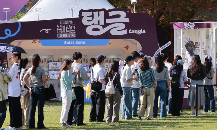 삼양식품이 '그랜드민트페스티벌 2026'에서 운영한 프로틴 파스타 '탱글' 브랜드 부스에 방문객들의 발길이 이어지고 있다. (사진=삼양식품 제공) *재판매 및 DB 금지