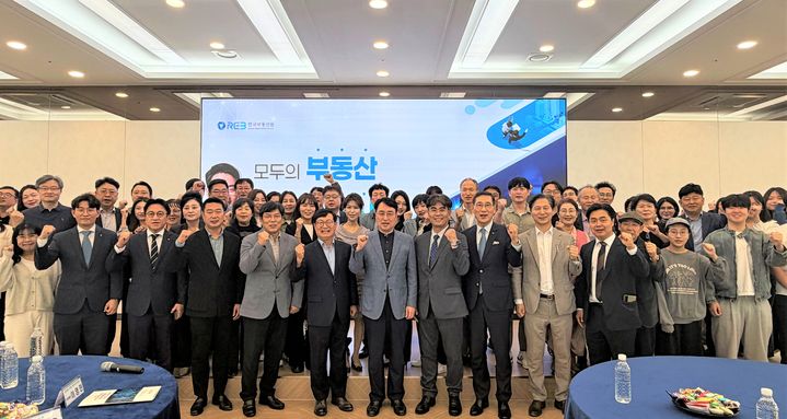 [서울=뉴시스]19일 한국부동산원에 따르면 이 원장은 지난 17일 대구대학교에서 개최한 명사 초청 강연에서 '모두의 부동산, 위대한 도시'를 주제로 미래도시와 국토공간이 나아가야 할 방향을 제시했다. (사진=부동산원 제공) 2026. 10. 19. *재판매 및 DB 금지