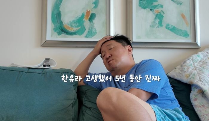 [서울=뉴시스] 정형돈. (사진 = 유튜브 캡처) 2026.10.19. photo@newsis.com *재판매 및 DB 금지