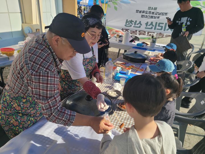 [산청=뉴시스] 산청군 경남농촌교육농장 홍보 페스티벌 참가 (사진=산청군 제공) 2026. 10. 19. photo@newsis.com *재판매 및 DB 금지