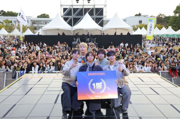 [수원=뉴시스] '2026 인디스땅스' 올해 우승 팀 '구구'. (사진=경콘진 제공) 2026.10.19. photo@newsis.com *재판매 및 DB 금지