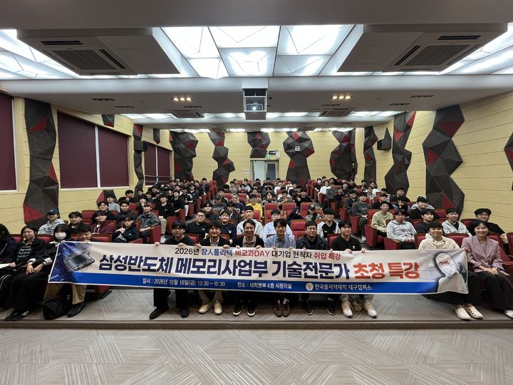 *재판매 및 DB 금지