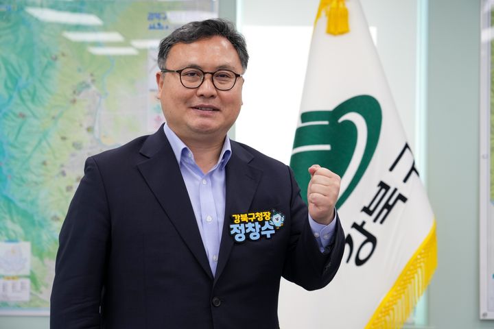 [서울=뉴시스] 뉴시스와 인터뷰하는 정창수 강북구청장. (사진=강북구 제공) 2026.10.14. photo@newsis.com *재판매 및 DB 금지