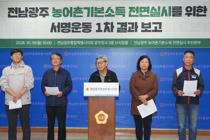  *재판매 및 DB 금지
