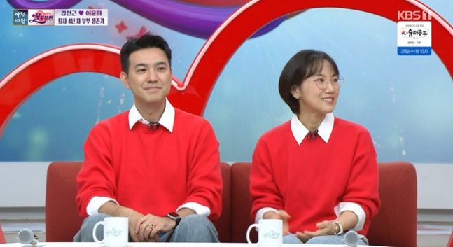 KBS 퇴사 김선근 아나 "생활고에 아기 돌반지도 팔았다"
