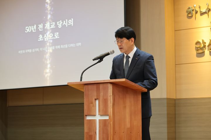 비전 선포하는 우병훈 비전대 총장 *재판매 및 DB 금지