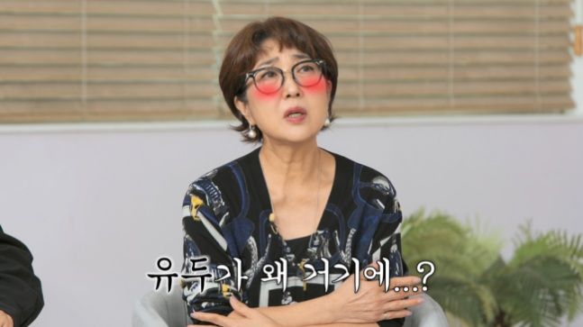 노유정, 거대 식도 유두종에 "유두가 왜 거기서 나와"