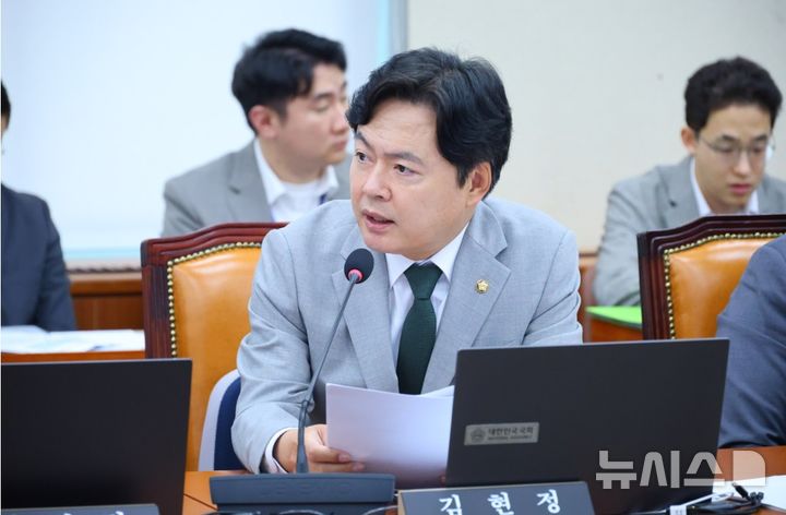 [평택=뉴시스] 더불어민주당 김현정 국회의원(평택병) (사진=김현정국회의원실 제공) 2026.10.19.photo@newsis.com 