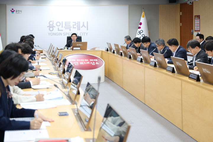 [용인=뉴시스] 19일 열린 간부회의(사진=용인시 제공) 2026.10.19.photo@newsis.com *재판매 및 DB 금지