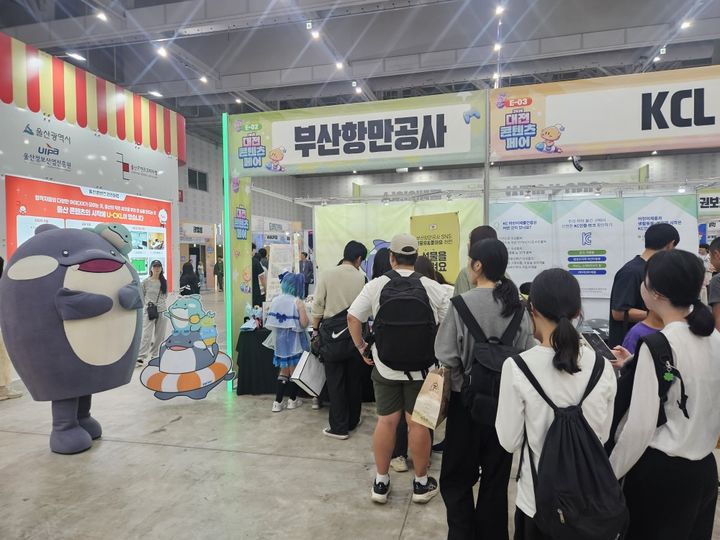 [부산=뉴시스] 공공 캐릭터 페스티벌 홍보부스 현장. (사진=부산항만공사 제공) 2026.10.19. photo@newsis.com *재판매 및 DB 금지