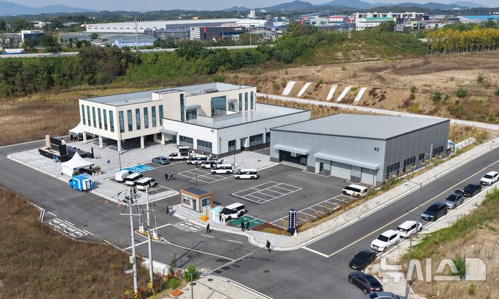 [음성=뉴시스] 충북 음성군 전기다목적자동차 연구센터 전경 (사진=음성군 제공)