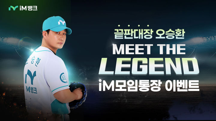 *재판매 및 DB 금지
