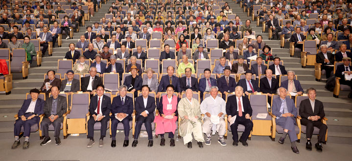 [안동=뉴시스] 19일 경북도청 동락관에서 열린 '담수회 창립 63주년 기념 윤리도덕 선양 및 전통문화 전승대회'. (사진=경북도 제공) 2026.10.19. photo@newsis.com *재판매 및 DB 금지